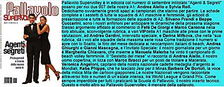 Inserisci un'immagine (800x500)